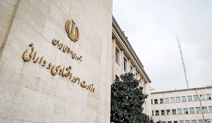 تمدید مهلت ثبتنام وام حفظ اشتغال در بنگاههای اقتصادی تمدید مهلت ثبتنام وام حفظ اشتغال در بنگاههای اقتصادی