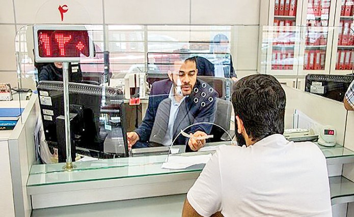 اصلاح فرآیند مسدودسازی حساب بانکی فعالان اقتصادی اصلاح فرآیند مسدودسازی حساب بانکی فعالان اقتصادی
