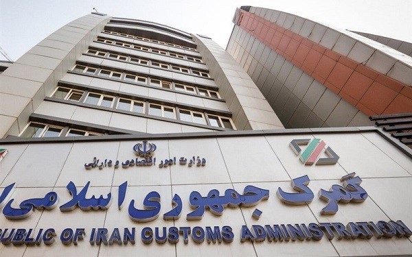 پذیرش ضمانتنامه بانکی برای مالیات بر ارزشافزوده واردات ابلاغ شد پذیرش ضمانتنامه بانکی برای مالیات بر ارزشافزوده واردات ابلاغ شد