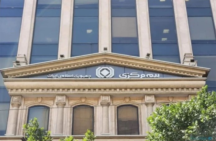 صدور بیمهنامه پوشش خطر جنگ برای حمایت از بنگاههای کوچک و متوسط صدور بیمهنامه پوشش خطر جنگ برای حمایت از بنگاههای کوچک و متوسط